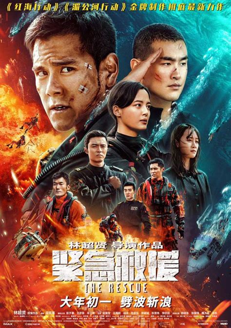 No discussion about <b>Chinese</b> <b>movies</b> in 2017 would be complete without Wolf Warrior 2. . Netnaija chinese action movies